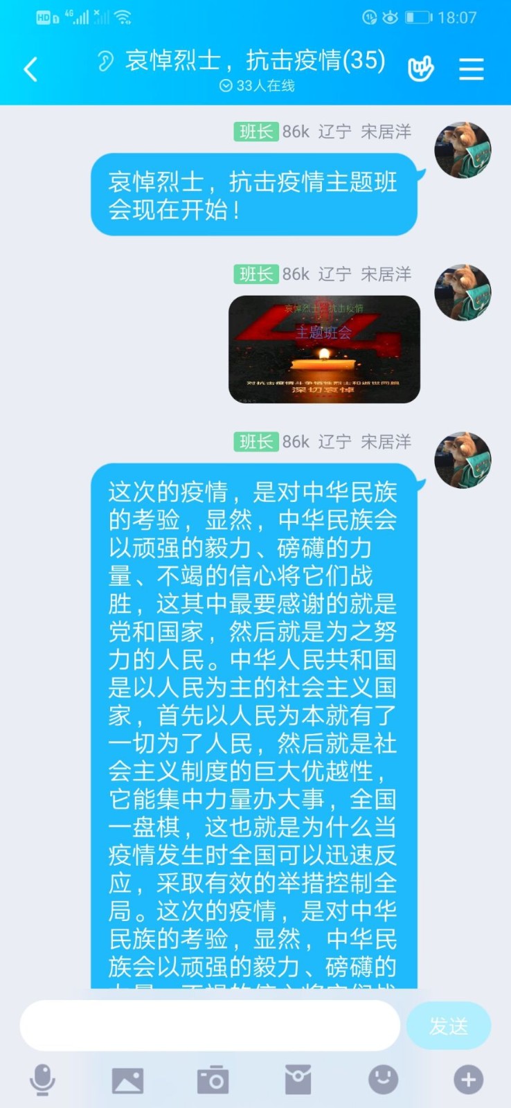 01145032600090.jpg