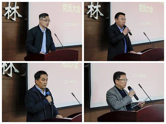 说明: H:\1020党员大会(hui) 选举党代表\新建文件夹 (2)\拼图.jpg
