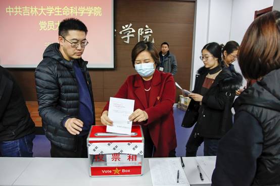 说明: H:\1020党员大会(hui) 选举党代表\新建文件夹 (2)\_MG_020251.jpg