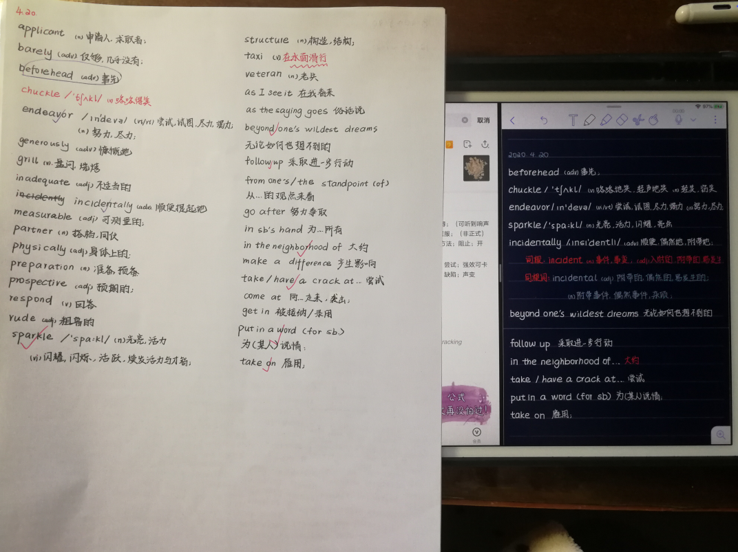 17084502210260.png